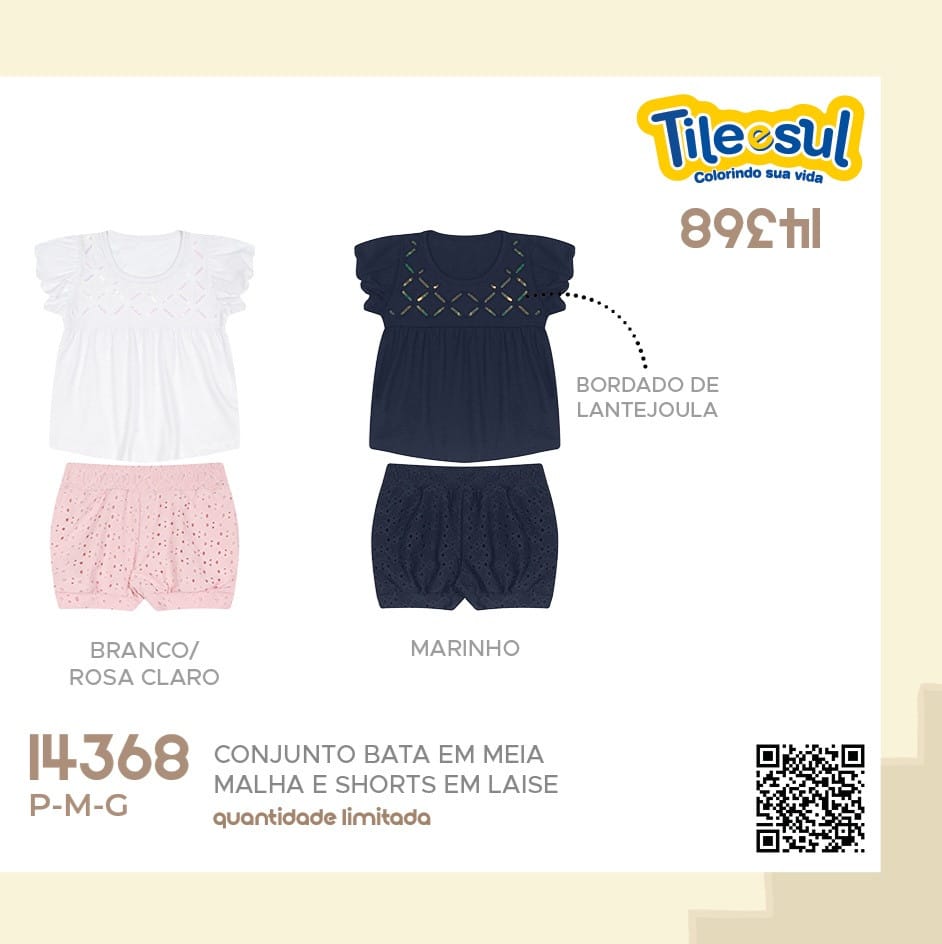 Conjunto baby short Laise Tileesul - Foto 3